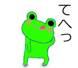 Usable?! frog sticker sticker #10279226