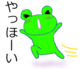 Usable?! frog sticker sticker #10279227