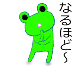 Usable?! frog sticker sticker #10279228