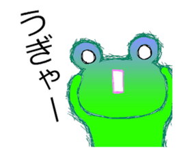 Usable?! frog sticker sticker #10279229