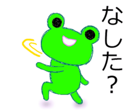 Usable?! frog sticker sticker #10279231