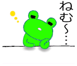 Usable?! frog sticker sticker #10279233