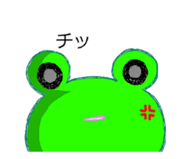 Usable?! frog sticker sticker #10279234