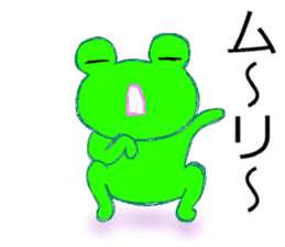 Usable?! frog sticker sticker #10279236