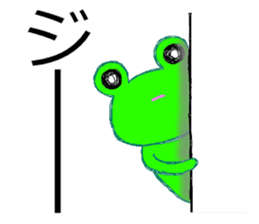 Usable?! frog sticker sticker #10279238