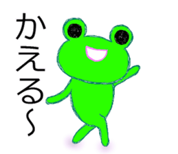 Usable?! frog sticker sticker #10279243