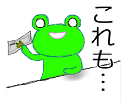 Usable?! frog sticker sticker #10279247