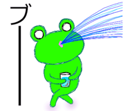 Usable?! frog sticker sticker #10279248