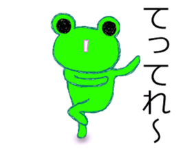 Usable?! frog sticker sticker #10279253