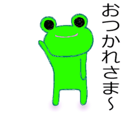Usable?! frog sticker sticker #10279254