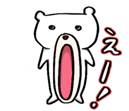 KUMAYUKI Daily Second ed. sticker #10279541