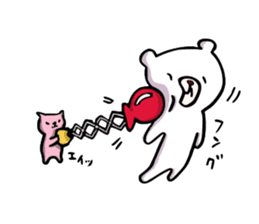 KUMAYUKI Daily Second ed. sticker #10279563