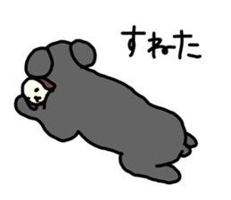 1day of shi-chan sticker #10279577
