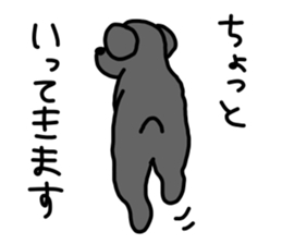1day of shi-chan sticker #10279580