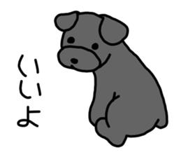 1day of shi-chan sticker #10279597