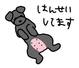 1day of shi-chan sticker #10279599