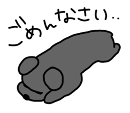 1day of shi-chan sticker #10279600