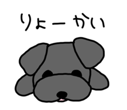 1day of shi-chan sticker #10279601
