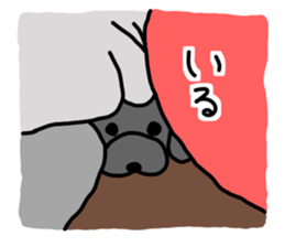 1day of shi-chan sticker #10279605