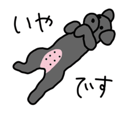 1day of shi-chan sticker #10279606