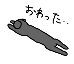 1day of shi-chan sticker #10279611