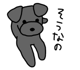 1day of shi-chan sticker #10279614