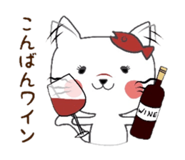 office lady cat sticker #10279896