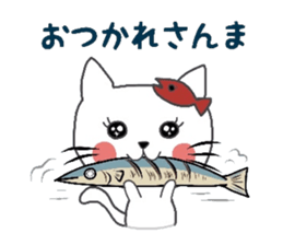 office lady cat sticker #10279897