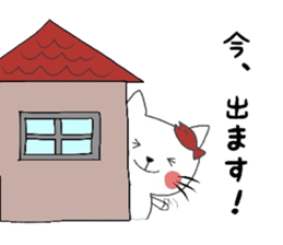 office lady cat sticker #10279898