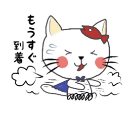 office lady cat sticker #10279899