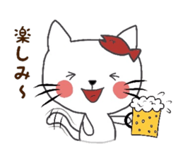 office lady cat sticker #10279902