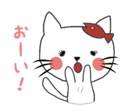 office lady cat sticker #10279904