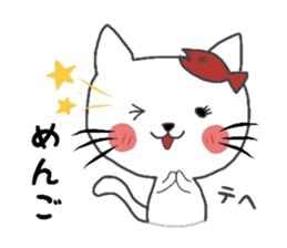 office lady cat sticker #10279907