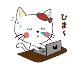 office lady cat sticker #10279909