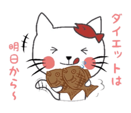 office lady cat sticker #10279911