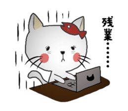 office lady cat sticker #10279913