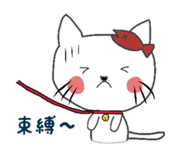 office lady cat sticker #10279914