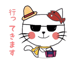 office lady cat sticker #10279915