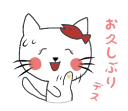 office lady cat sticker #10279916