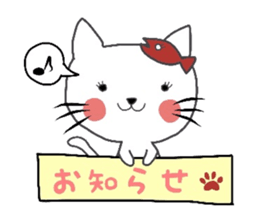 office lady cat sticker #10279917