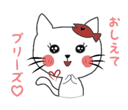 office lady cat sticker #10279918