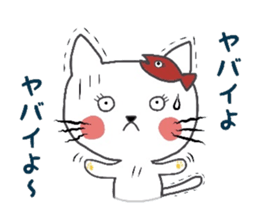 office lady cat sticker #10279920