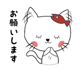 office lady cat sticker #10279922