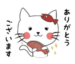 office lady cat sticker #10279923