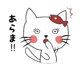 office lady cat sticker #10279926