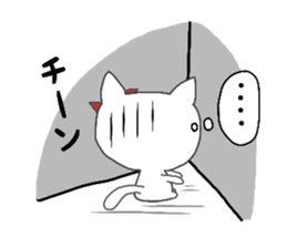 office lady cat sticker #10279931