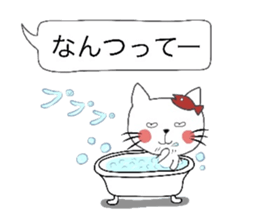 office lady cat sticker #10279935