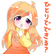 moe! Tender girl sticker #10279936