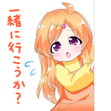 moe! Tender girl sticker #10279937