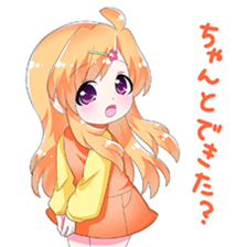 moe! Tender girl sticker #10279938